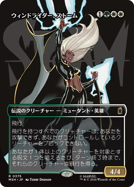 jp_Dd4Np3j6gq.png
