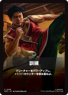 jp_DuL1ueRqKl.png