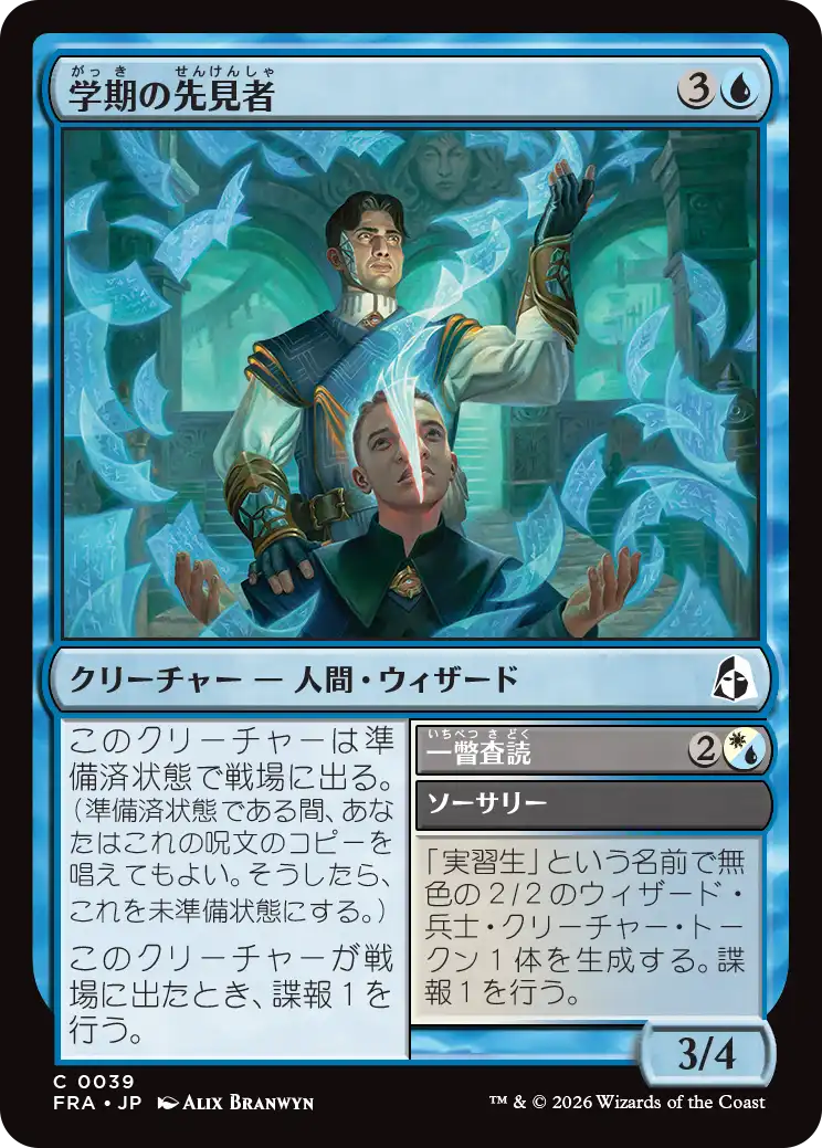 jp_E1n8qGqwYk.png