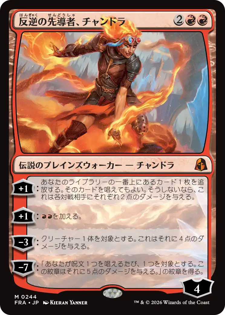 jp_EGFxhl588r.png