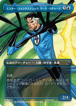 jp_ELbaoSYjCN.png