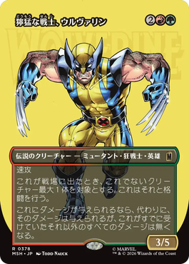 jp_EaqcZMPshB.png