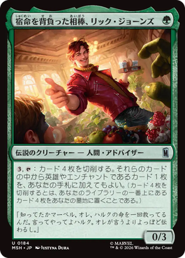jp_EdJXSF2TCd.png
