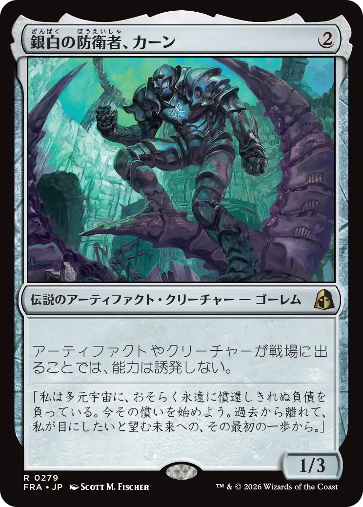 jp_EoIBG3sNsw.png