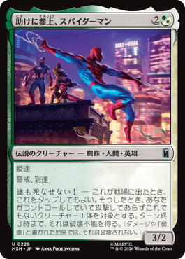 jp_ErrCNszgS1.png