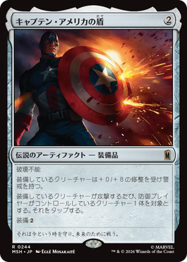 jp_EtTcmYdblq.png