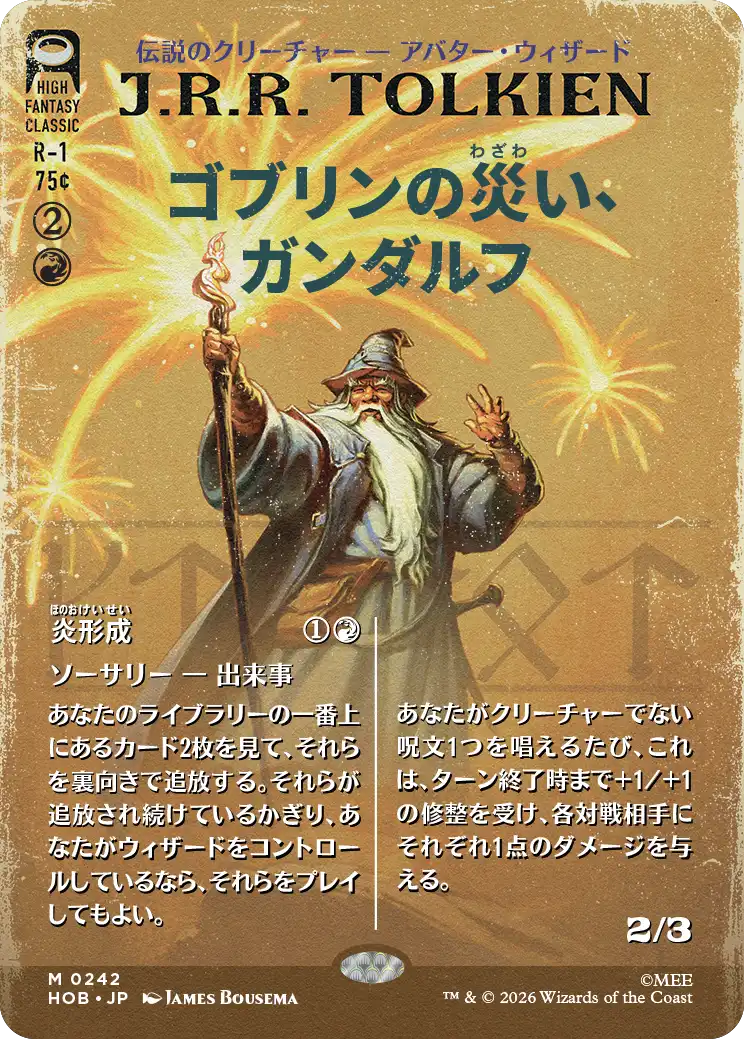 jp_FAXAZ3y9d5.png