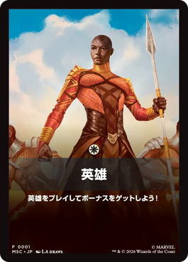 jp_FH0QkKkfAi.png