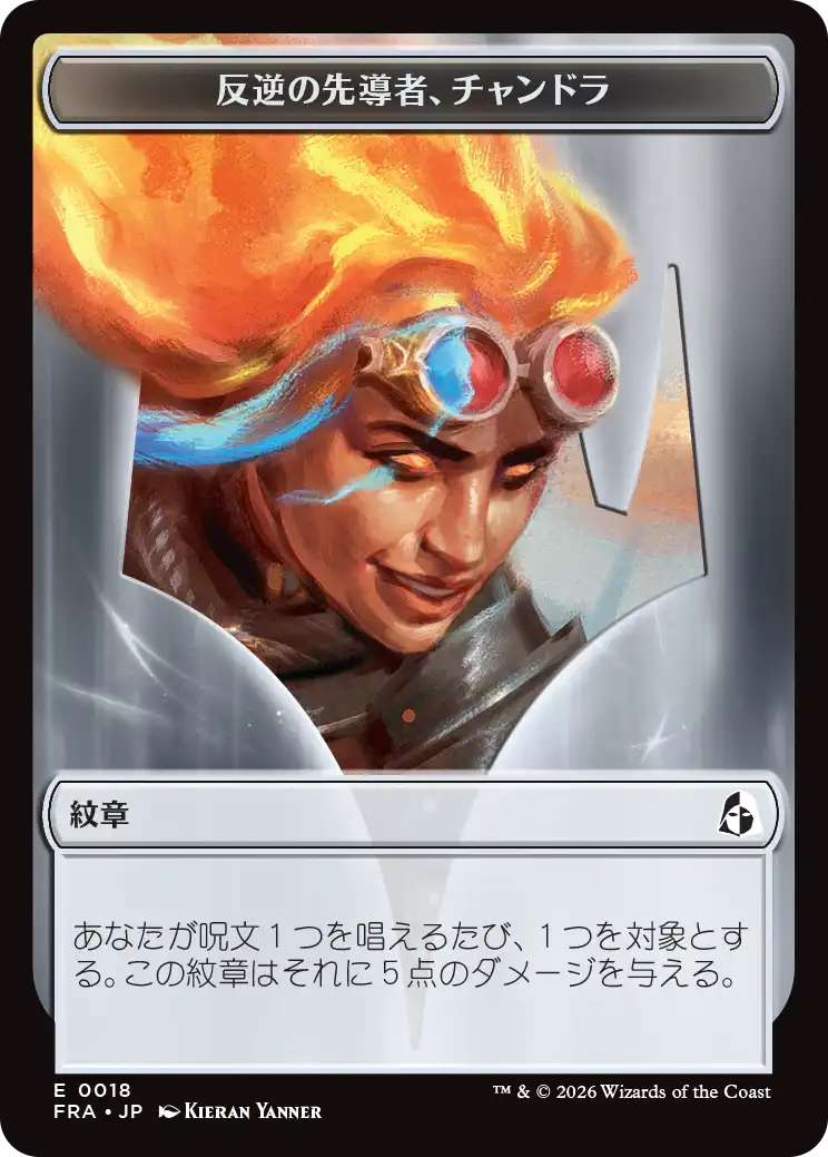 jp_FOQmsPPdK3.png