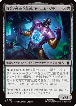 jp_FcuqvwDaIN.png