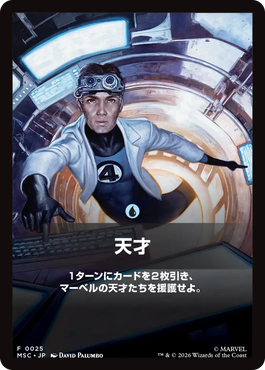 jp_Fqhp9UK8nR.png