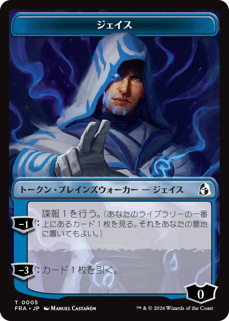 jp_GIGo3jeYBS.png