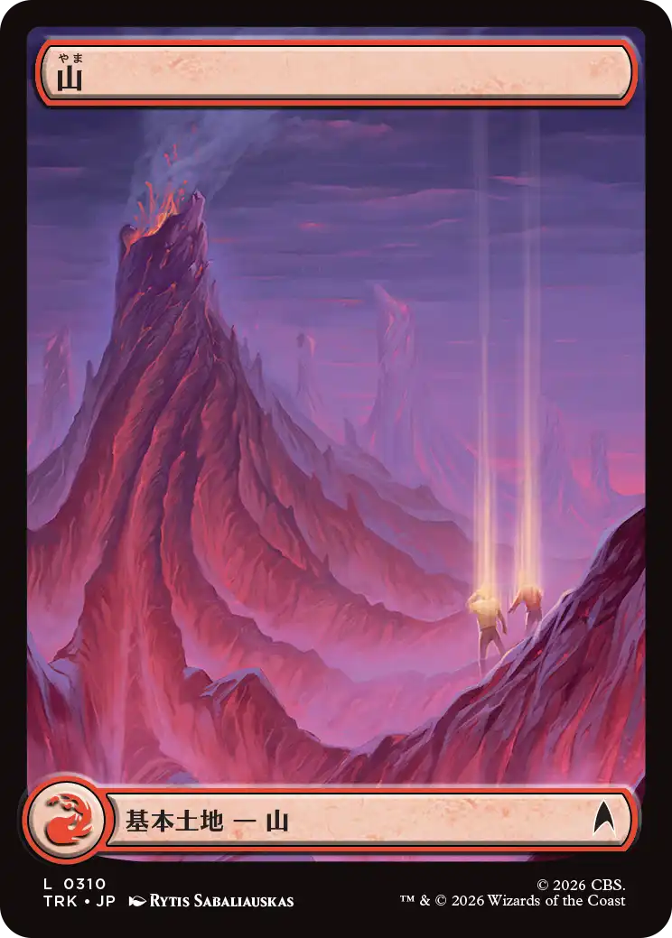 jp_Gp35H0nBKW.png
