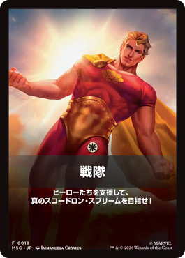 jp_GpXkwR9W4r.png