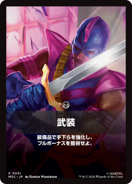 jp_H0fsCVGZ9P.png