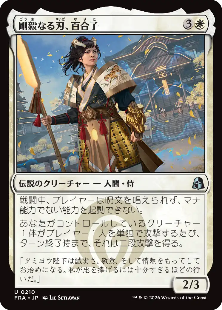 jp_HB935G9AtA.png