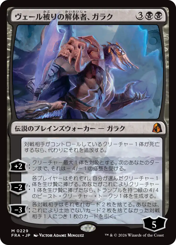 jp_HC5yRGG7ca.png