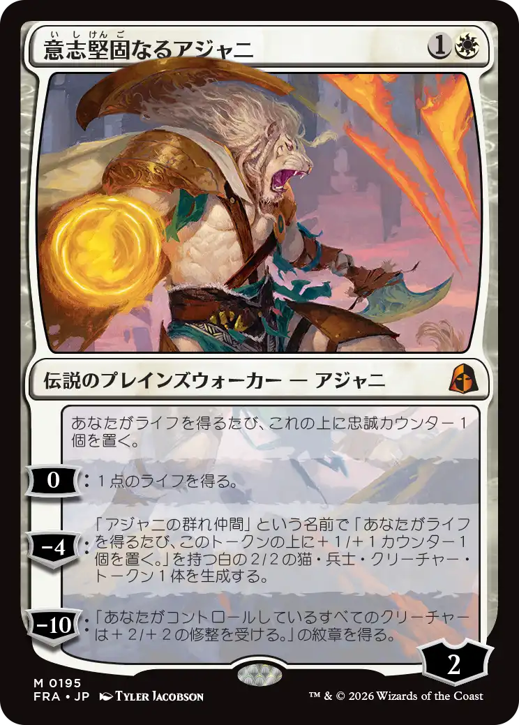 jp_Hw4W5Jv2NU.png