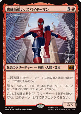 jp_I53mLL2dBE.png