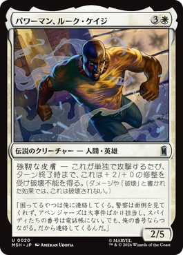 jp_IDlL3pH2z6.png
