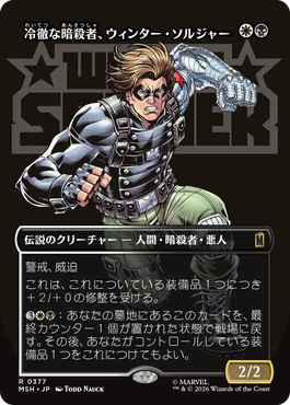 jp_ISXDGgTkRl.png