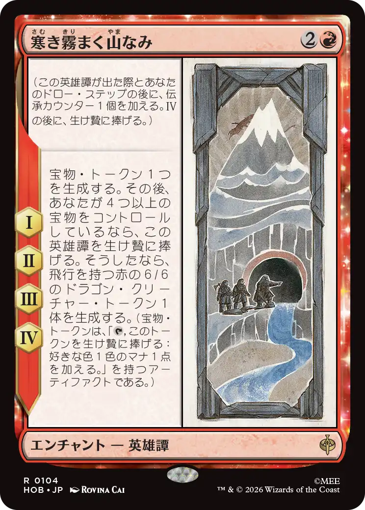 jp_J8O9ZBLFlU.png