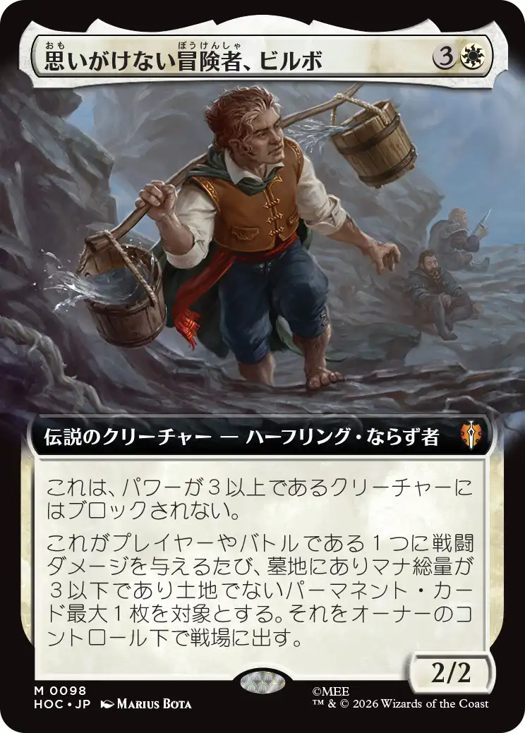 jp_J9zlUAbFh0.png