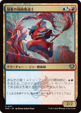 jp_JEzIXH4Hix.png