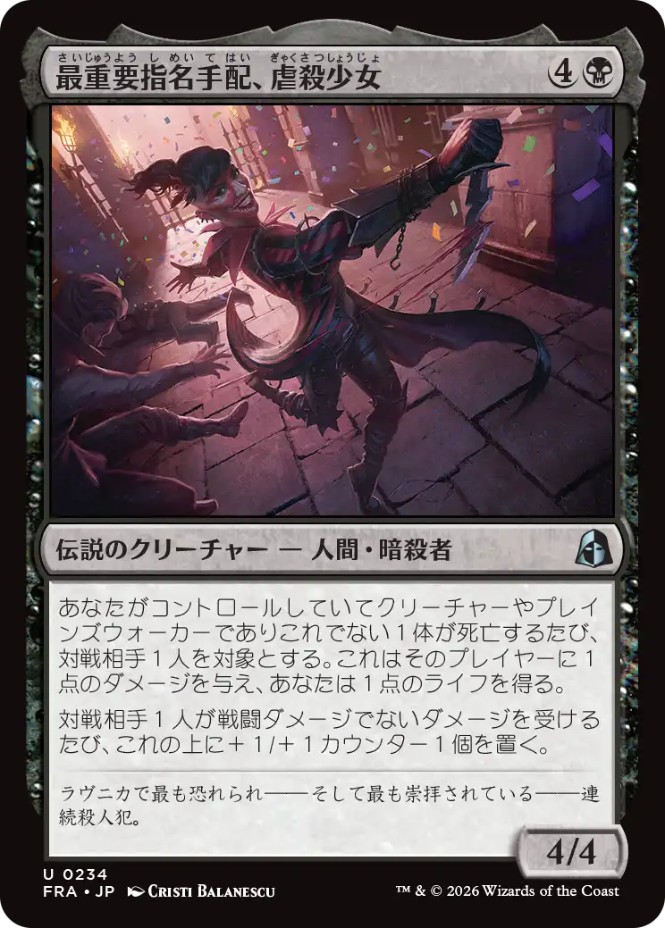 jp_JIBLOSq2tt.png