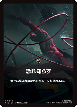 jp_JMXRNmv7vt.png