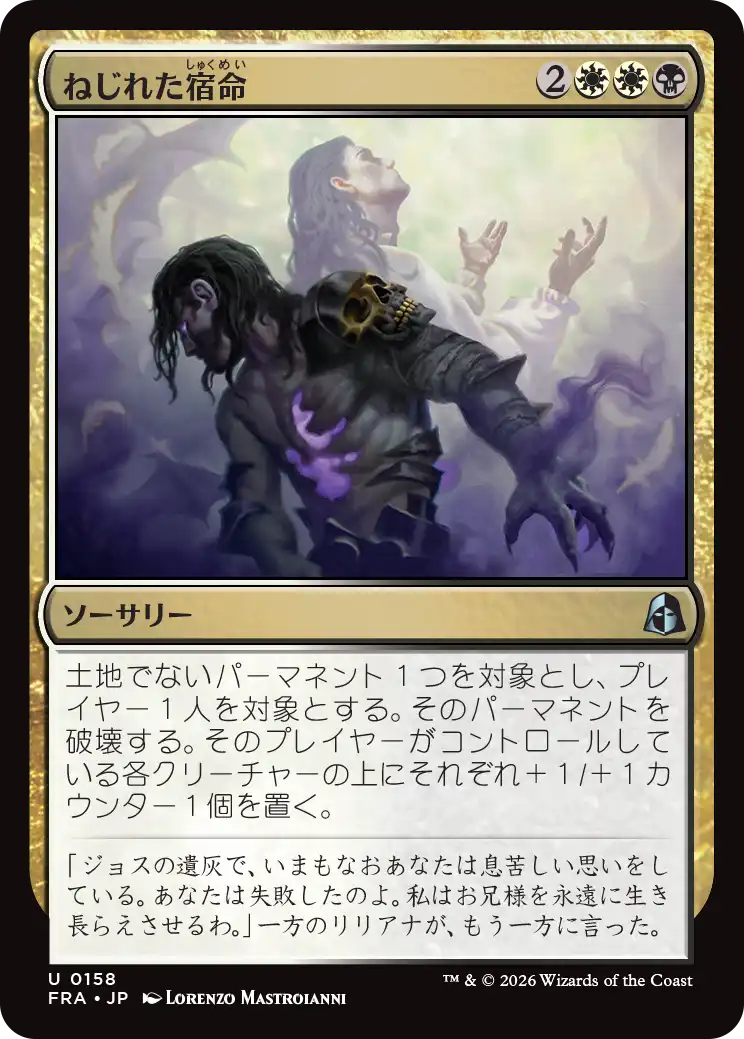 jp_JQtwUOB0hU.png