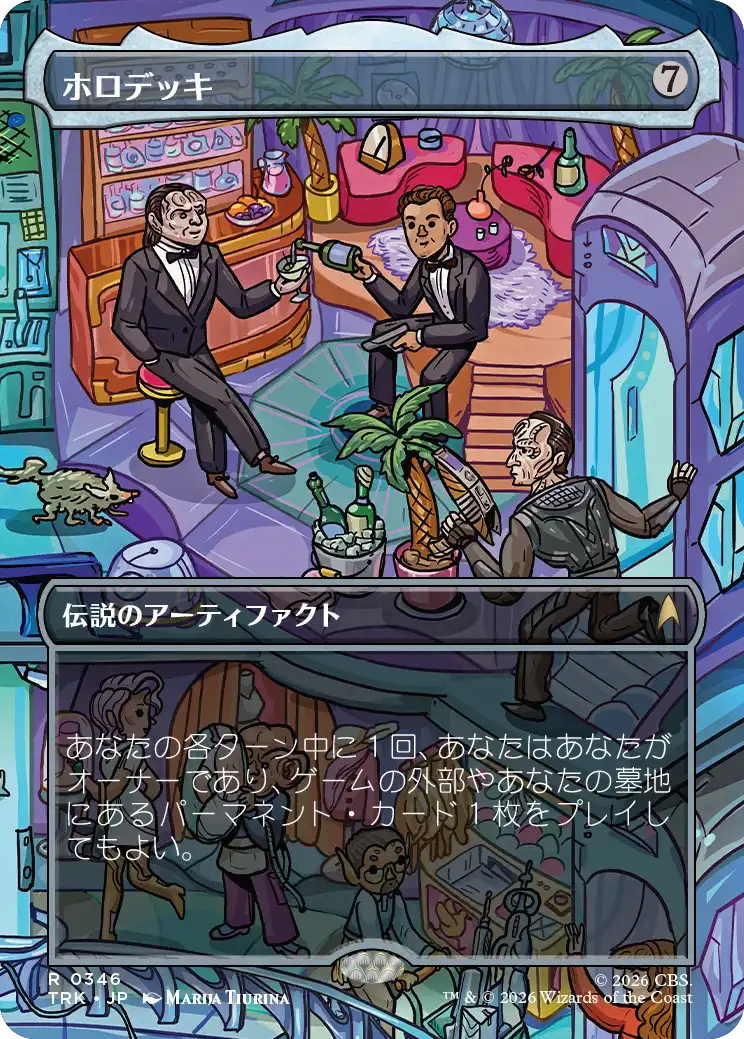 jp_JfJLOs9O0Z.png