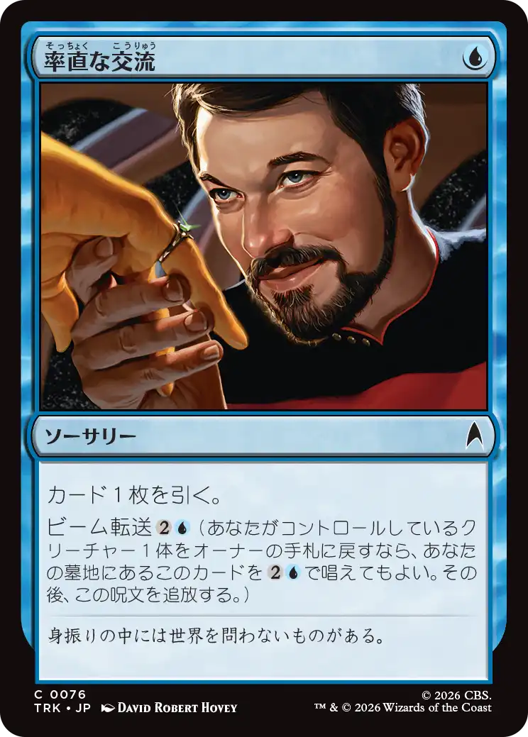 jp_JjILj3sn3s.png