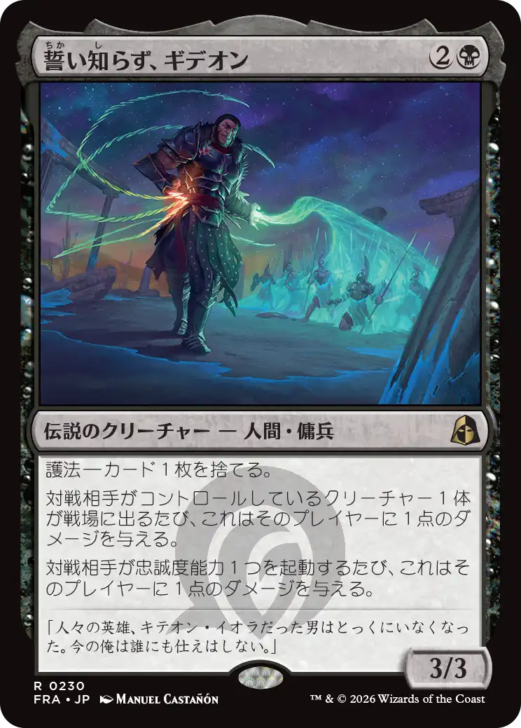 jp_K1hHSId91f.png