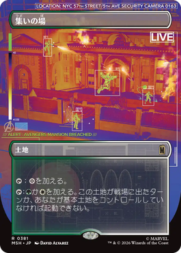 jp_K2wnI6bSmm.png