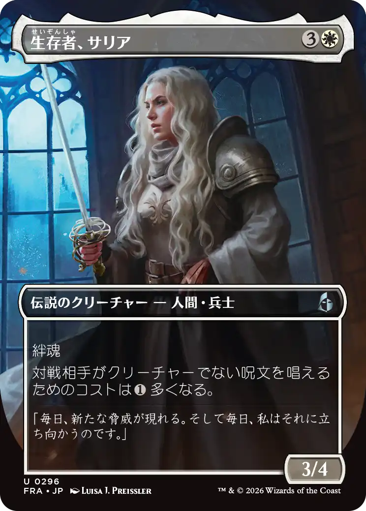 jp_KCoIWx4R5o.png