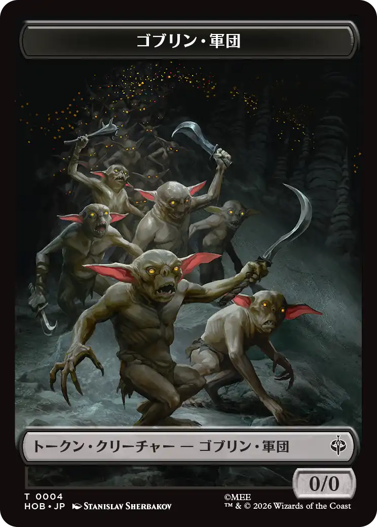 jp_KomFhfDTeY.png