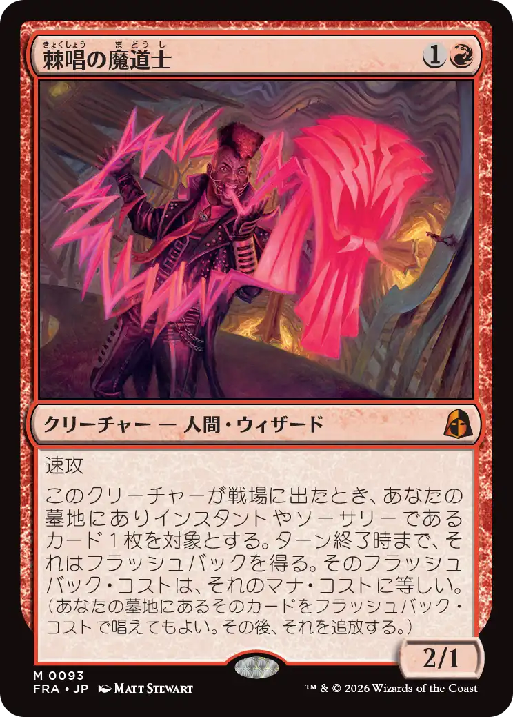 jp_L5VMPtntR5.png