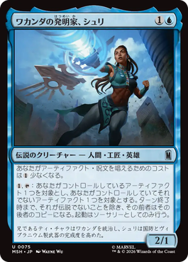 jp_LVYOR1Ez8h.png