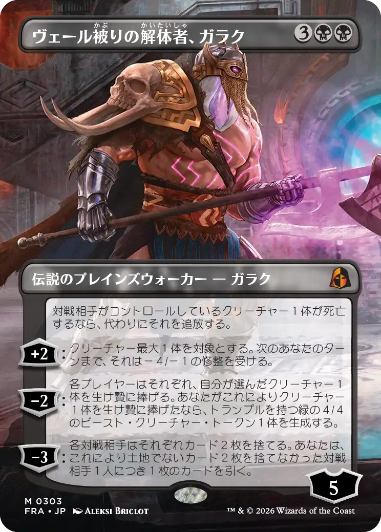 jp_Lhsw3QYy15.png