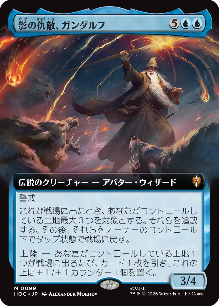 jp_MZNv8D68u4.png