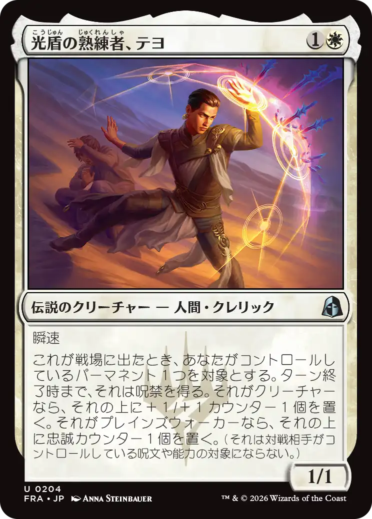 jp_MsJpZMdEk2.png