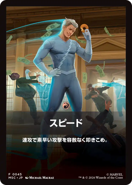 jp_NxUMtUbzsb.png