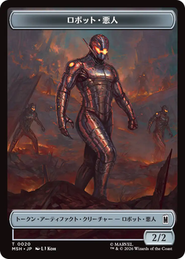 jp_O7sksaFJcQ.png