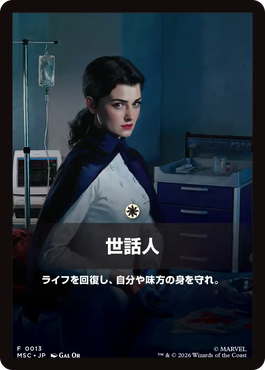 jp_OzhOJNmGey.png