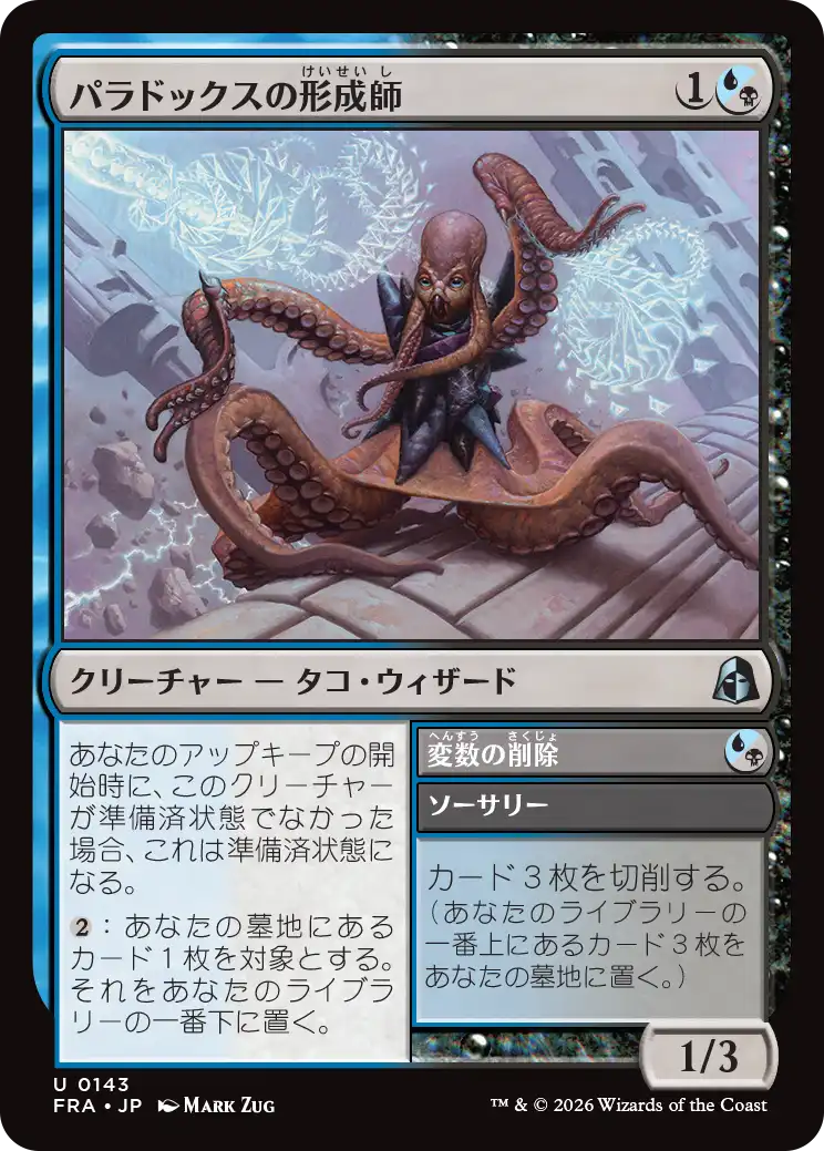 jp_P2hFXAFRYr.png