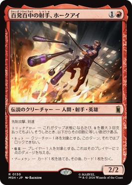 jp_PE3A7PsQvk.png