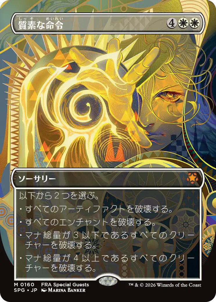 jp_PKIYQCVZxX.png