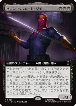 jp_PQISnxorzu.png