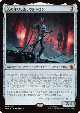 jp_PkFwv9CajE.png